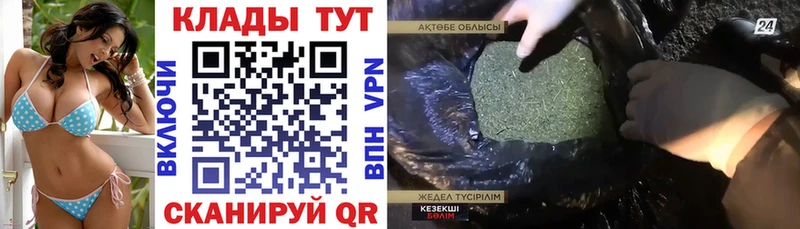 Виды наркотиков купить Волосово COCAIN  МЕФ  А ПВП  ГЕРОИН  Галлюциногенные грибы  Лсд 25  Марихуана  ГАШ 