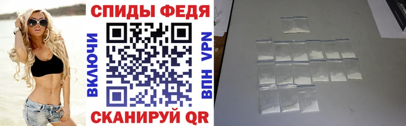 АМФ 97%  Волосово 