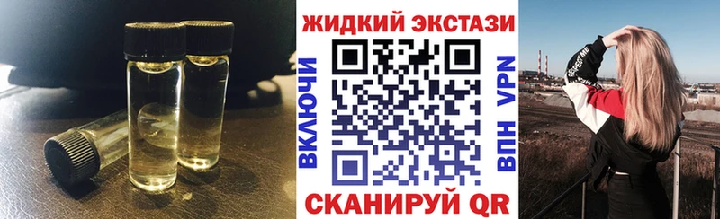 БУТИРАТ бутик  Волосово 