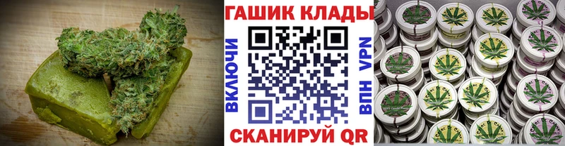 Печенье с ТГК марихуана ссылка на мегу ссылка Волосово