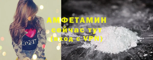 марки lsd Балахна