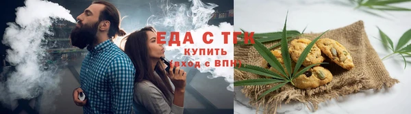 не бодяженный Баксан