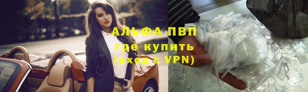 не бодяженный Баксан