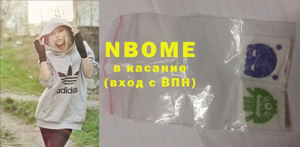 не бодяженный Баксан