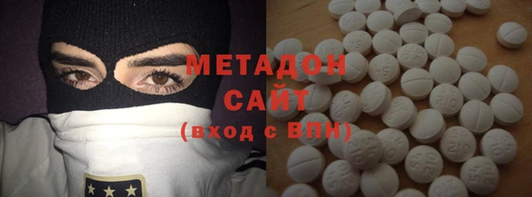 марки lsd Балахна