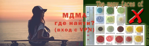 не бодяженный Баксан