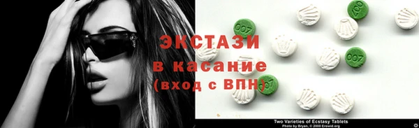 PSILOCYBIN Балабаново