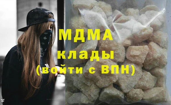 mdma Богданович