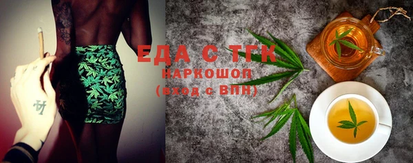mdma Богданович