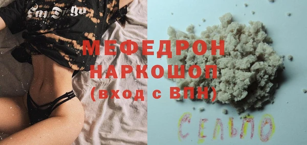 не бодяженный Баксан