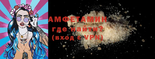 не бодяженный Баксан