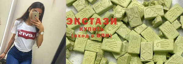 не бодяженный Баксан