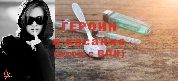 PSILOCYBIN Балабаново
